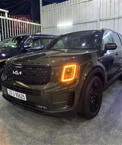 Kia Telluride